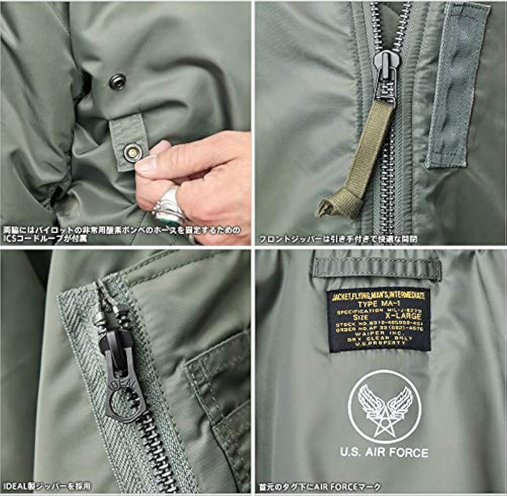 Amazon | [WAIPER] inc 米軍 最初期型 MA-1フライトジャケット